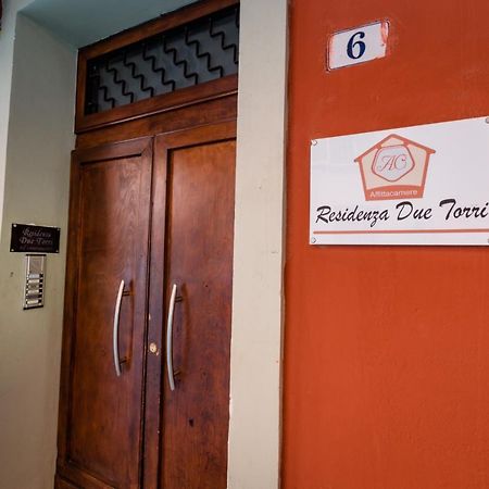 Residenza Due Torri Check In Presso Hotel Centrale Vicolo Cattani 7 Μπολόνια Εξωτερικό φωτογραφία