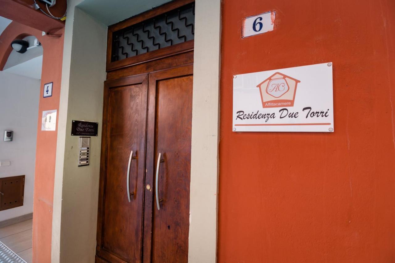 Residenza Due Torri Check In Presso Hotel Centrale Vicolo Cattani 7 Μπολόνια Εξωτερικό φωτογραφία