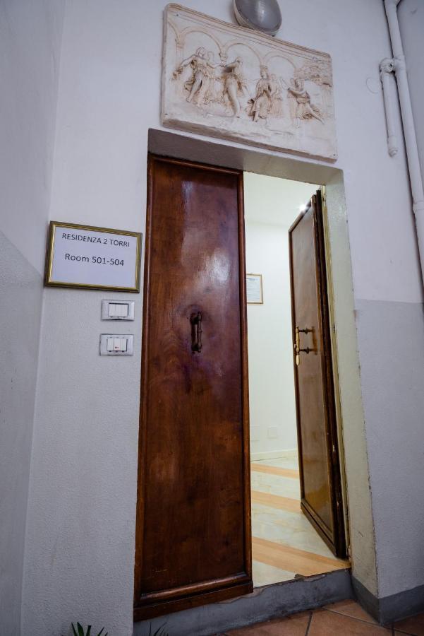 Residenza Due Torri Check In Presso Hotel Centrale Vicolo Cattani 7 Μπολόνια Εξωτερικό φωτογραφία